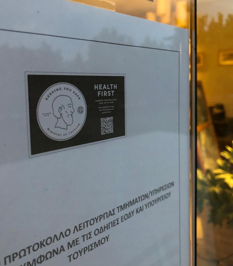 Hotel Marathia Arta Exteriör bild